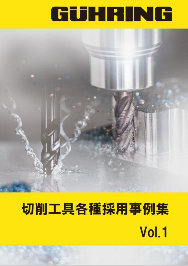 ■グーリング 2枚刃高精度トーラスエンドミル G-Mold マイクロ 65 T ショート 0.6mm〔品番:68200.600〕[送料別途見積り][掲外取寄][店頭受取不可]