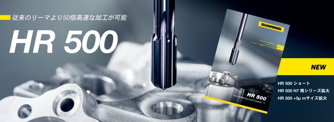 グーリング 高能率ドリル 12xD オイルホール付き RT100XF 15．48mm 6499 15.480