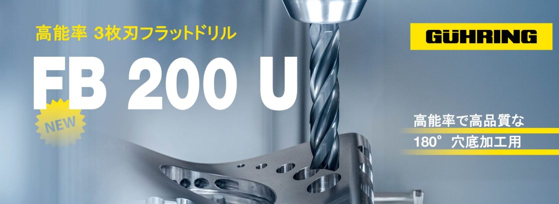 TRUSCO 183-2541 OTF-50-5-R2 電磁波シールド結束チューブ ホックタイプ 50Φ5m 1832541